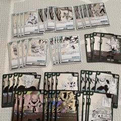 2025年最新】ドラゴンボールカード フュージョンワールド デッキ