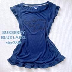 BURBERRY BLUE LABEL✨️フリルTシャツ ネイビー y2k ロゴ