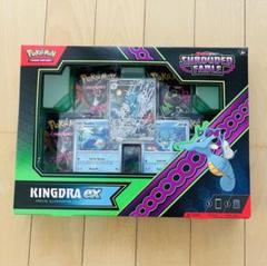 2025年最新】キングドラex 海外の人気アイテム - メルカリ