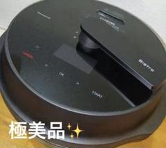 2025年最新】NF-AC1000の人気アイテム - メルカリ
