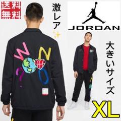 【WHY NOT? 】ジョーダン JORDAN コーチジャケット XL