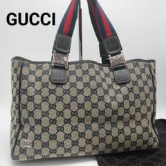 極美品✨グッチ トートバッグ シェリーライン GG柄 - メルカリ