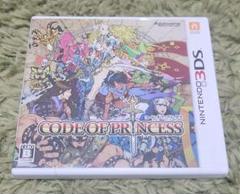 CODE OF PRINCES 3DS