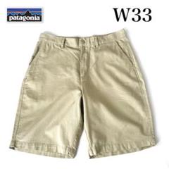 当日発送フォロー割　Patagonia ハーフパンツ　ショートパンツ　W33