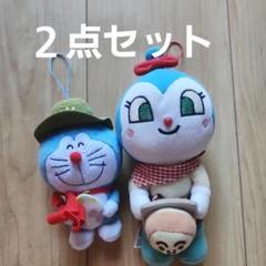 コキンちゃん ドラえもん ぬいぐるみ ストラップ 2点セット
