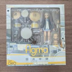Amazon.co.jp: figma けいおん! 田井中律 制服ver. : ホビー