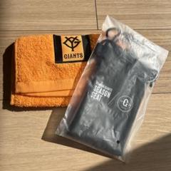 読売ジャイアンツ シーズンシートオーナー限定 スマホショルダー