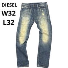 ディーゼルKOOLTER▼スリムテーパードデニム▼イタリア製▼27▼W約76cm 2025年最新】diesel koolterの人気アイテム - メルカリ