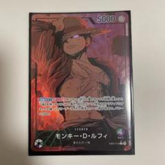 2025年最新】EB02-010 パラレルの人気アイテム - メルカリ