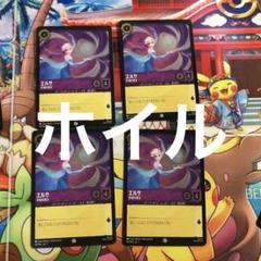 2025年最新】#準備をしておけの人気アイテム - メルカリ