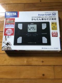 タニタ TANITA 体重計 BC−313