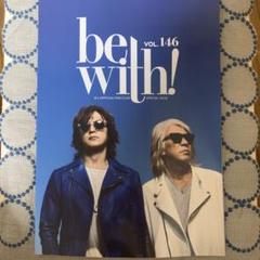B’z 会報 BE WITH ! VOL.008 614bXD7Z-ML._AC_UF350,