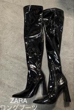 vvさんまとめ買い2点　ZARAエナメルロングブーツ&ZARA　レザーワンピース ロングレザーブーツ XL 50TH ANNIVERSARY - ブラック | ZARA