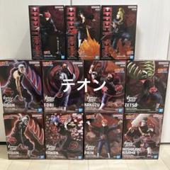 ナルト疾風伝　暁　フィギュア　コンプリート　vibration effect 🍃NARUTO🍃 NARUTO-ナルト- 疾風伝 VIBRATION STARS-ZETSU