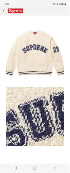 シュプリーム　Textured　Arc　Sweater　Mサイズ　新品！のサムネイル