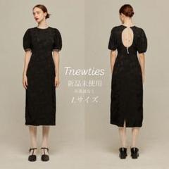 美品✨Tnewties トゥエンティーズ　ブラックのワンピース 黒　S 2025年最新】tnewties ワンピースの人気アイテム - メルカリ