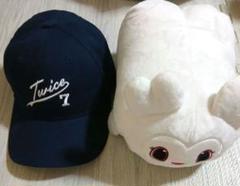 2025年最新】twice キャップ ready be toの人気アイテム - メルカリ