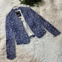 新品未使用品★デンハム シルク100%　ノーカラー ジャケットXXS