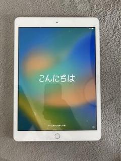 iPad第7世代 極美品 Amazon.co.jp: 【整備済み品】 Apple iPad (第7世代) Wi-Fi