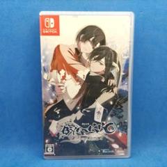 Switch ビャッコ 四神部隊炎恋記 通常版