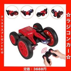 ラジコンカー スタントカー リモコン付き 2.4GHz無線 360度回転ジャンプ