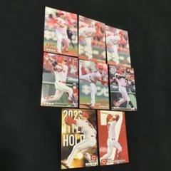 プロチ　広島　カープ　8枚セット
