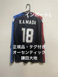タグ付き【正規品】クリスタルパレス 24-25 長袖 アウェイユニフォーム タグ付き【正規品】クリスタルパレス 24-25 長袖 アウェイ