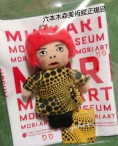 草間彌生先生パズル　YAYOIちゃんプラッシュ　やよいちゃんキーホルダー 草間彌生先生パズル YAYOIちゃんプラッシュ やよいちゃん