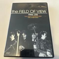 ミュージック the FIELD OF VIEW FINAL LIVE DVD (N8363) 91gPXacgbzL._UF894,1000_QL80_.jpg