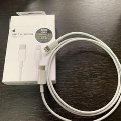 APPLE MQGJ2FE/A