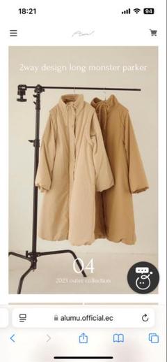 希少＊新品 未開封alumu 2way long T shirt 希少＊新品未開封alumu 2way long T shirt–mercari｜MYDAY代標