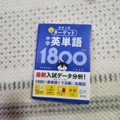 NHK中学生日記 ポプラ社版 全31巻 児童書 文芸値段交渉◯
