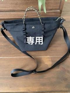 holoサコッシュ