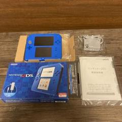 NINTENDO 2DS 本体 ブルー