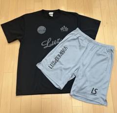 LUZeSOMBRA ルースイソンブラ　上下　XLサイズ