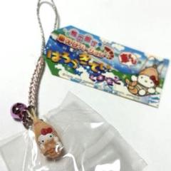 Amazon.co.jp: ご当地 お土産 キーホルダー ストラップ まとめ