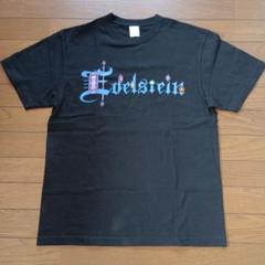 Roselia LIVE TOUR「Rosenchor」 フルカラーTシャツ｜グッズ