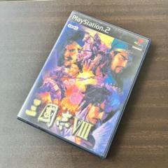 【PS2】　ソフト　三国志Ⅷ　三国志8　プレイステーション2