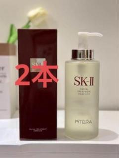 新品未使用 SK-II フェイシャルトリートメントエッセンス330ml 楽天市場】sk2 化粧水 330mlの通販