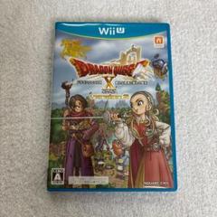 Wii UドラゴンクエストX オンライン Version 2