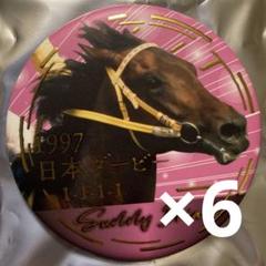 逃げ馬缶バッジコレクション　タイトルホルダー 逃げ馬缶バッジコレクション ダイワスカーレット - メルカリ