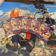 シャウトモン　スリーブ　50枚　中国アルティメットカップ限定　公式品②