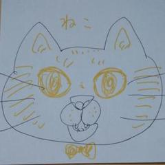ねこ イラスト