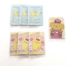 サンリオウエハース　ポムポムプリン　カードまとめ売り