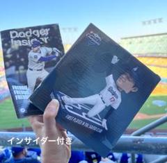 大谷翔平　50/50 バブルヘッド　来場者限定　スタジアム配布　インサ カ*ー様 大谷翔平 50/50 バブルヘッド 来場者限定 スタジアム