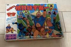 2025年最新】キン肉マン 格闘技宇宙一ゲームの人気アイテム