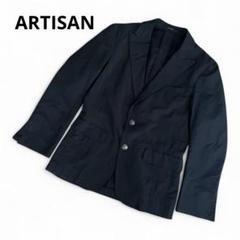 ARTISANアルチザン 黒 レザー テーラードジャケット 楽天市場】アルチザン ジャケット（コート・ジャケット｜メンズ