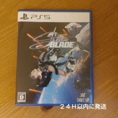 PS5 Stellar Blade