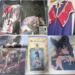 十賢者パーカー　未使用品 中古】衣類 十賢者 パーカー ネイビー フリーサイズ 「GRANBLUE