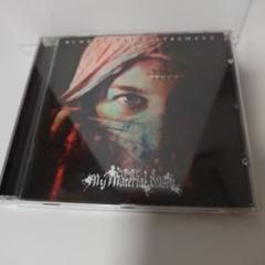 My Material Season Bloody Paris Stigma